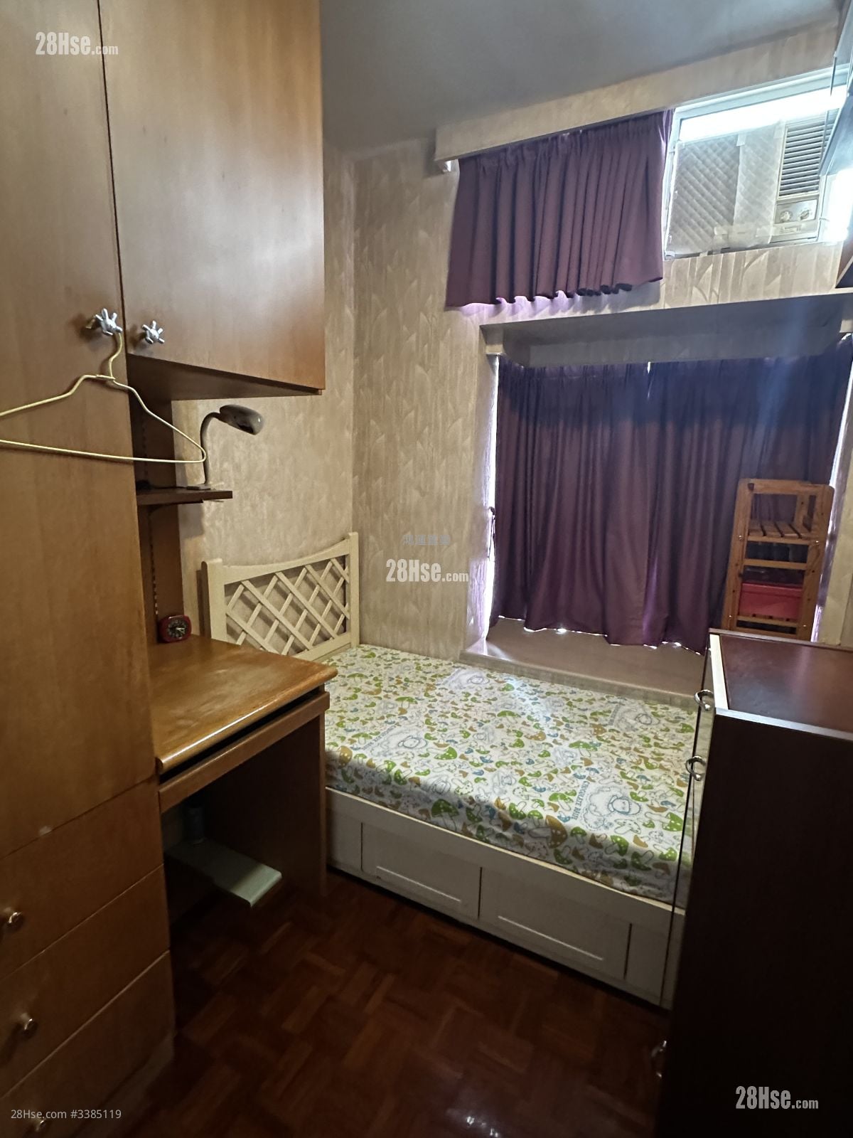 Verbena Heights Sell 3 Bedrooms , 2 Bathrooms 568 ft²