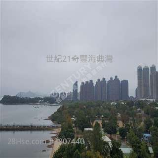 海典居 租盤 3 房 , 2 浴室 1,066 平方呎