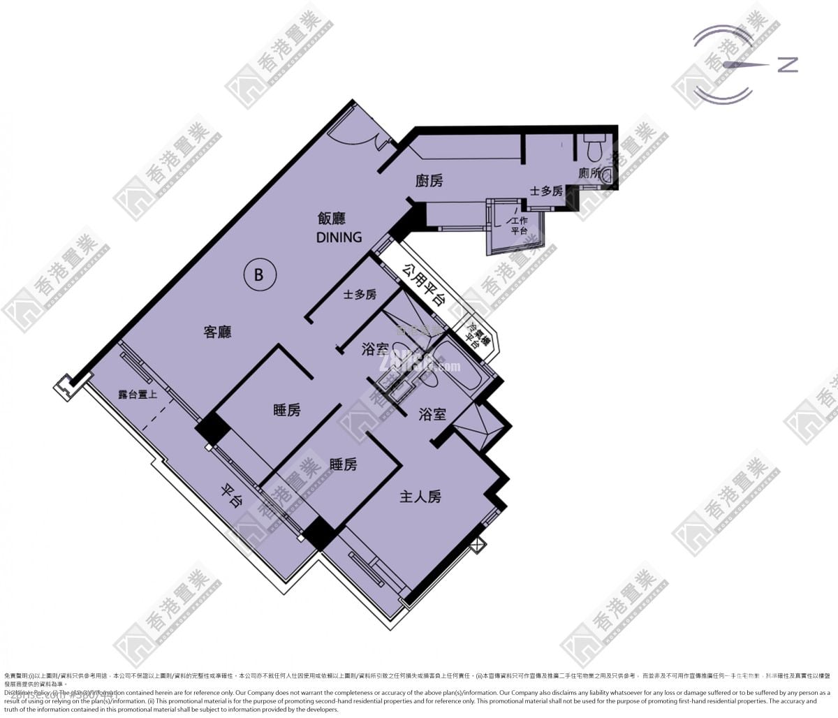 The Wings Rental 4 Bedrooms , 2 Bathrooms 799 ft²