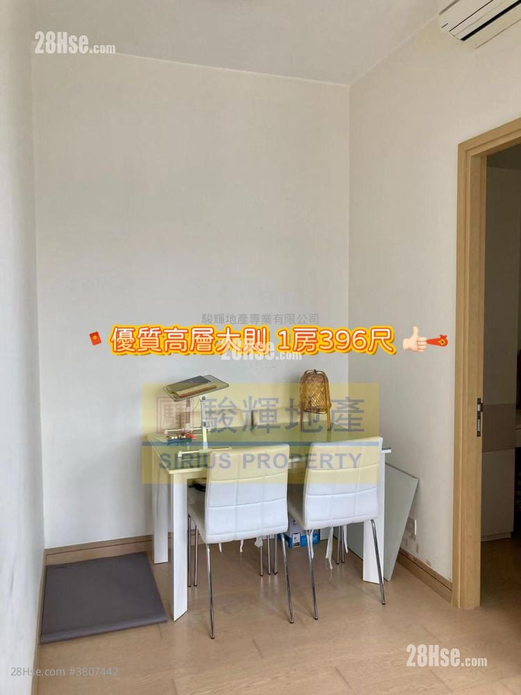 Gardenia Sell 1 Bedroom , 1 Bathroom 397 ft²