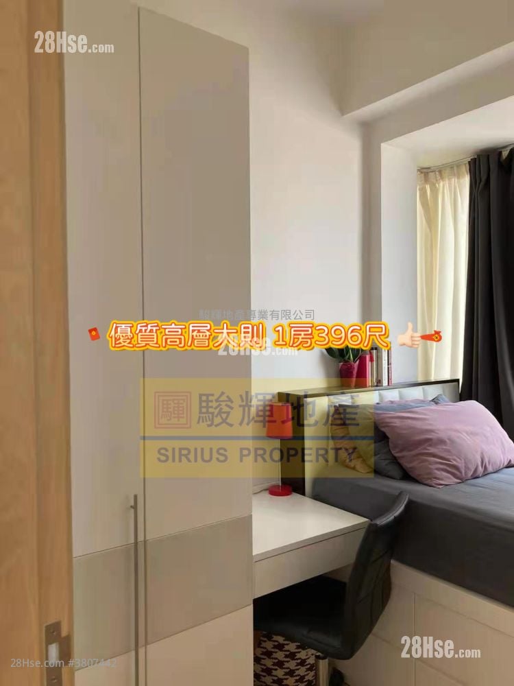 Gardenia Sell 1 Bedroom , 1 Bathroom 397 ft²