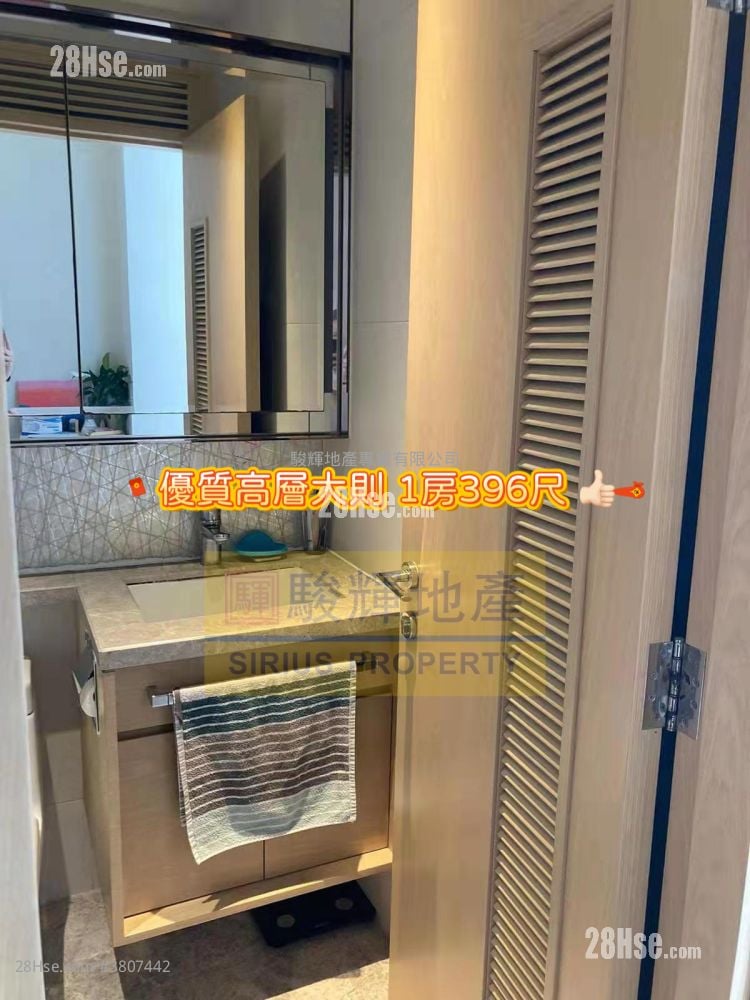 Gardenia Sell 1 Bedroom , 1 Bathroom 397 ft²