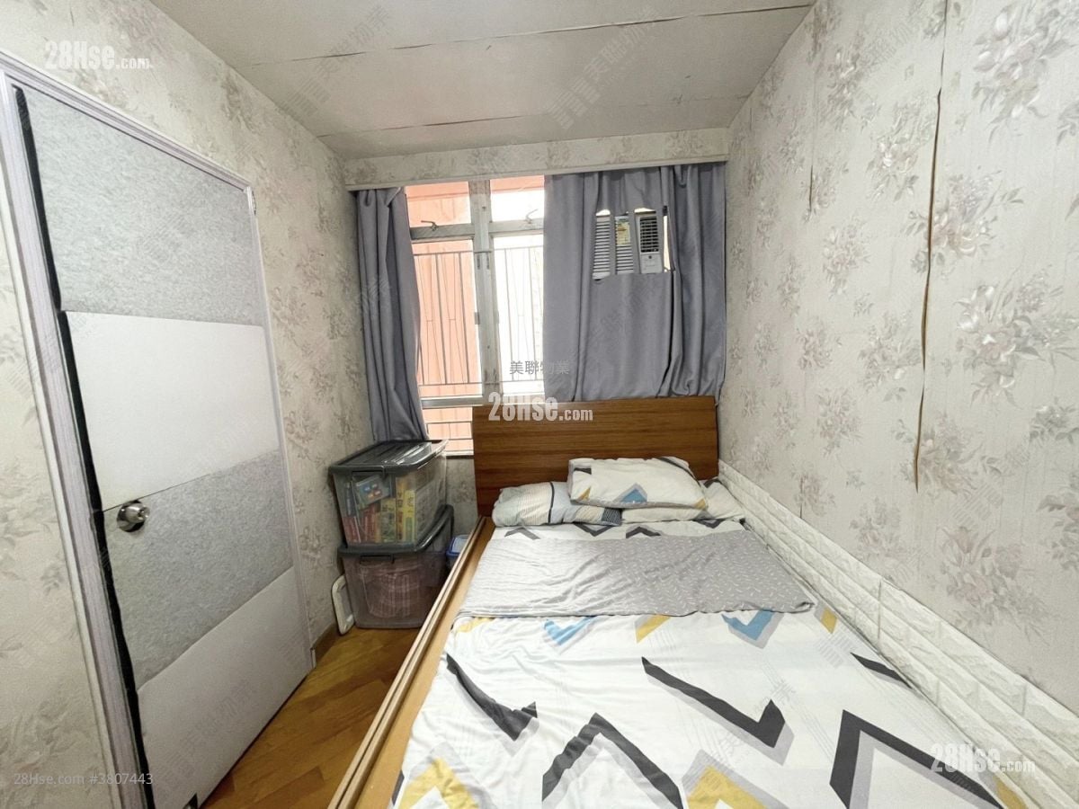 廣明苑 售盤 2 房 , 1 浴室