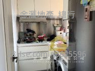 The Forest Hills Sell 439 ft²