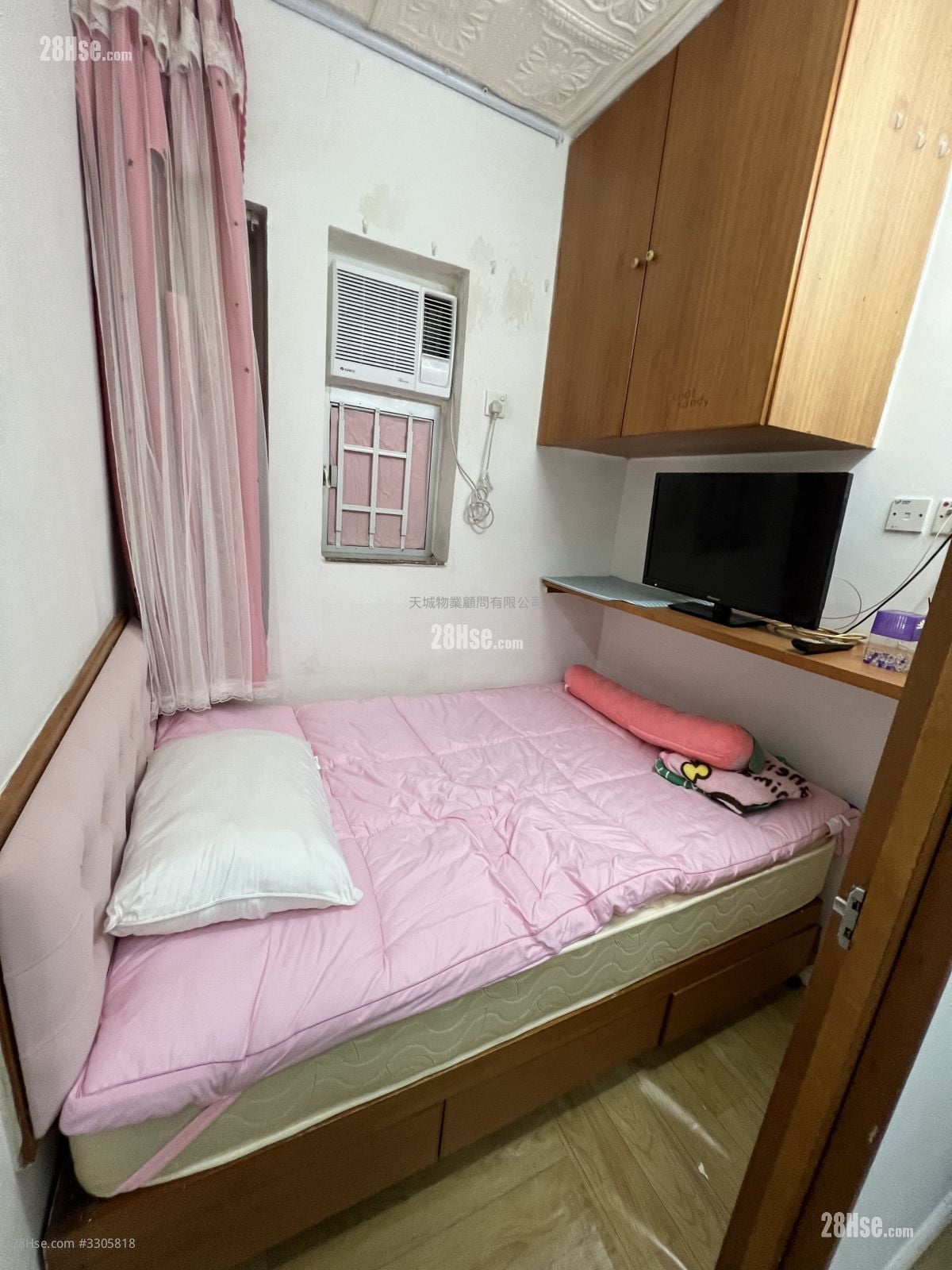 Kiu Fung Mansion Rental Studio , 1 Bathroom 200 ft²