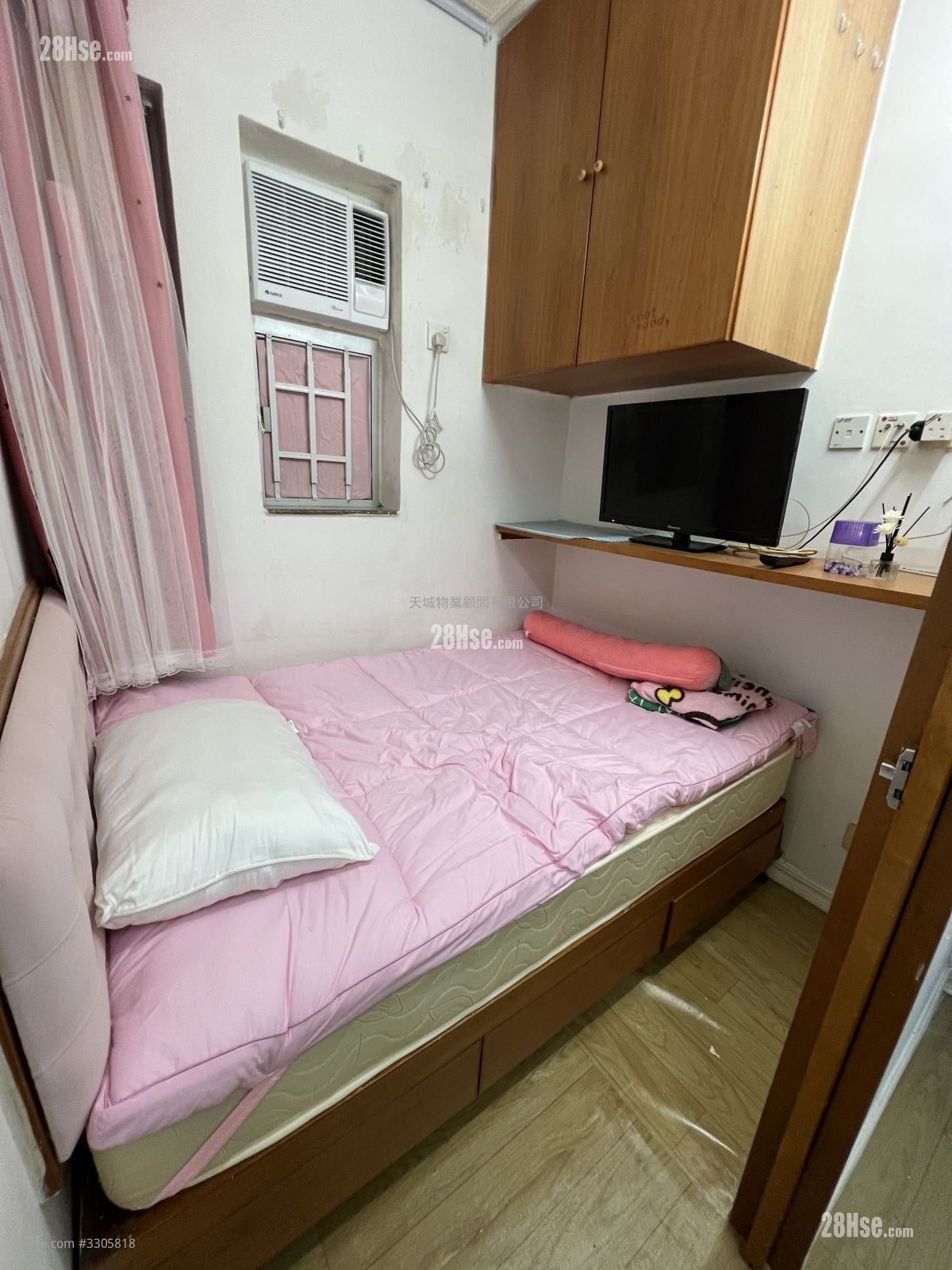 Kiu Fung Mansion Rental Studio , 1 Bathroom 200 ft²