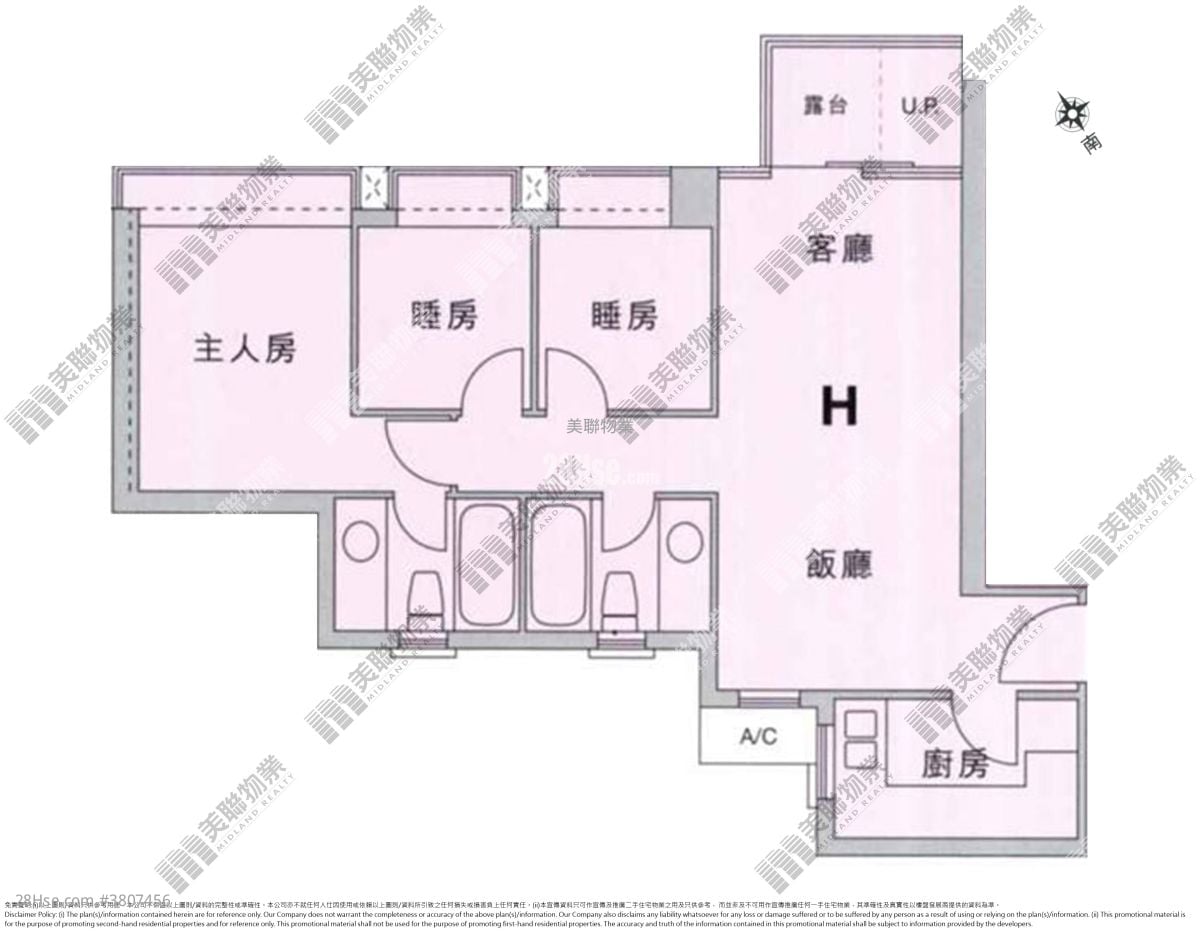 蔚蓝湾畔 售盘 3 房 , 2 浴室 653 平方尺