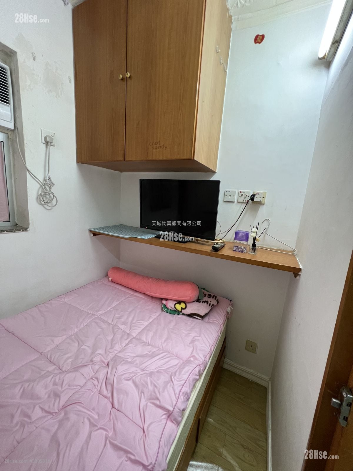 Kiu Fung Mansion Rental Studio , 1 Bathroom 200 ft²