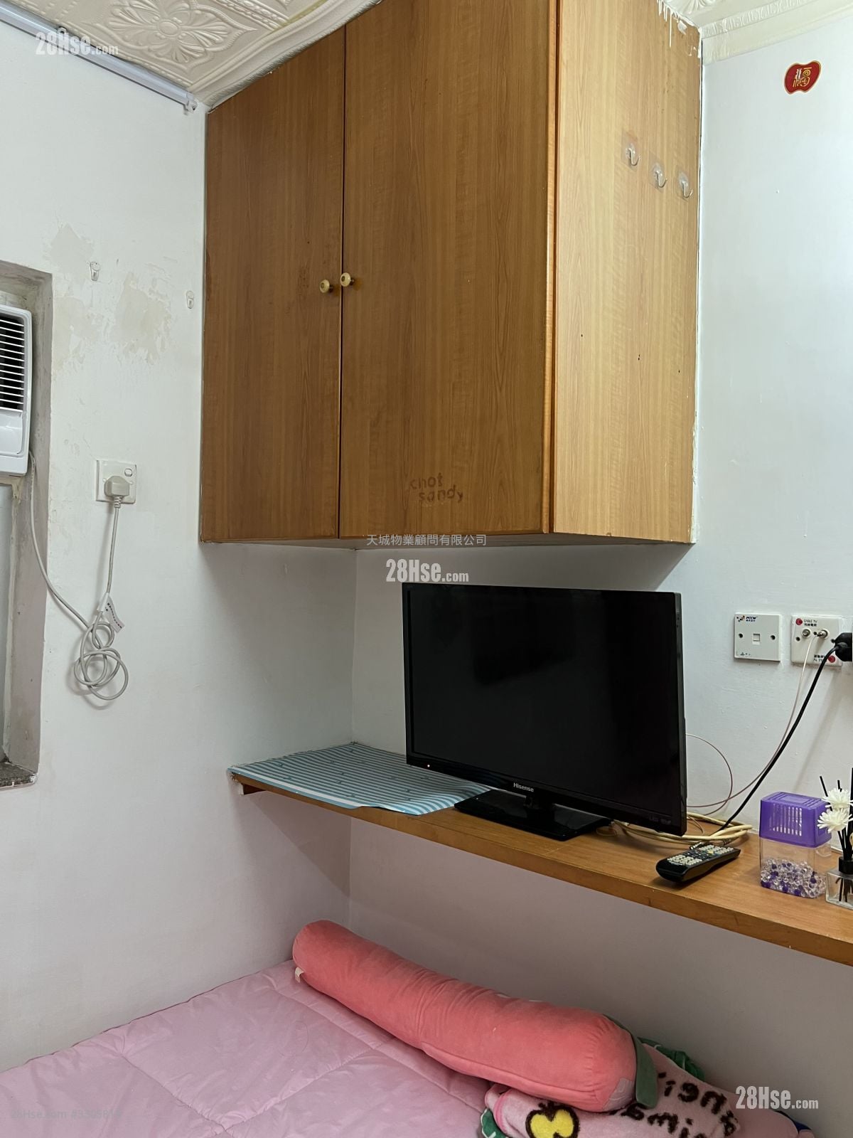Kiu Fung Mansion Rental Studio , 1 Bathroom 200 ft²