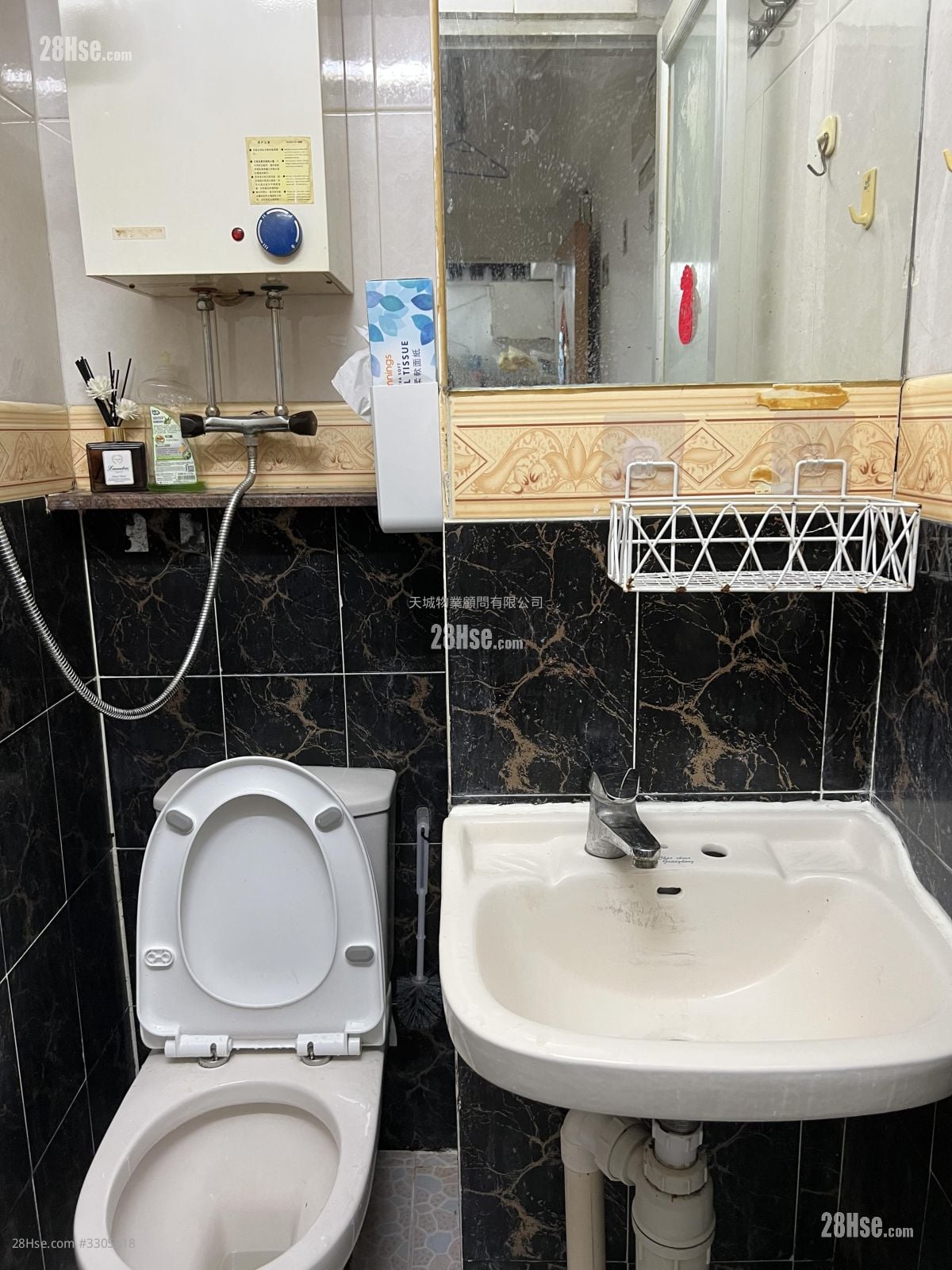 Kiu Fung Mansion Rental Studio , 1 Bathroom 200 ft²