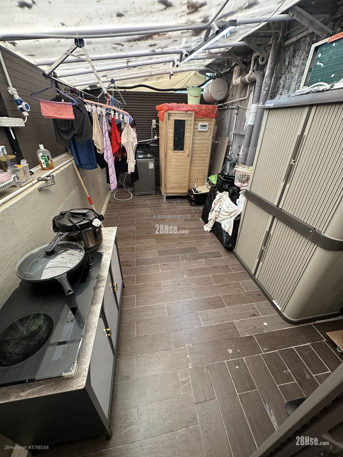 荣林大厦 售盘 2 房 , 1 浴室 270 平方尺