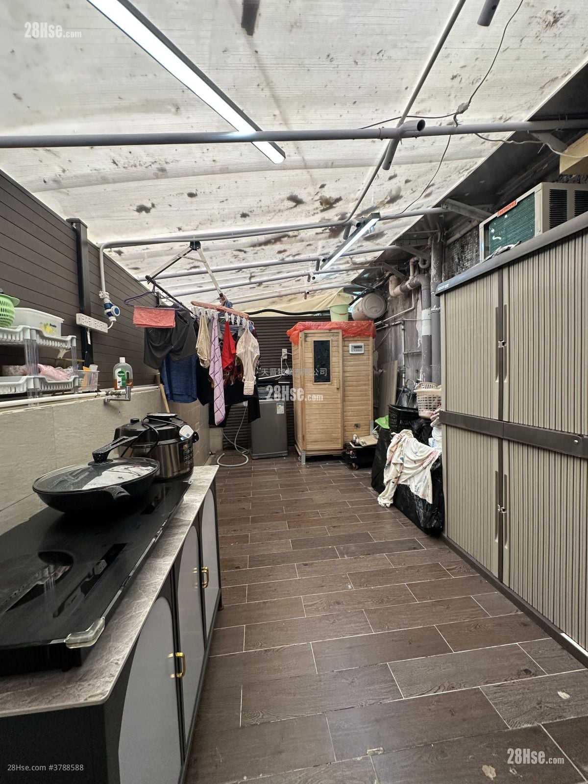 荣林大厦 售盘 2 房 , 1 浴室 270 平方尺