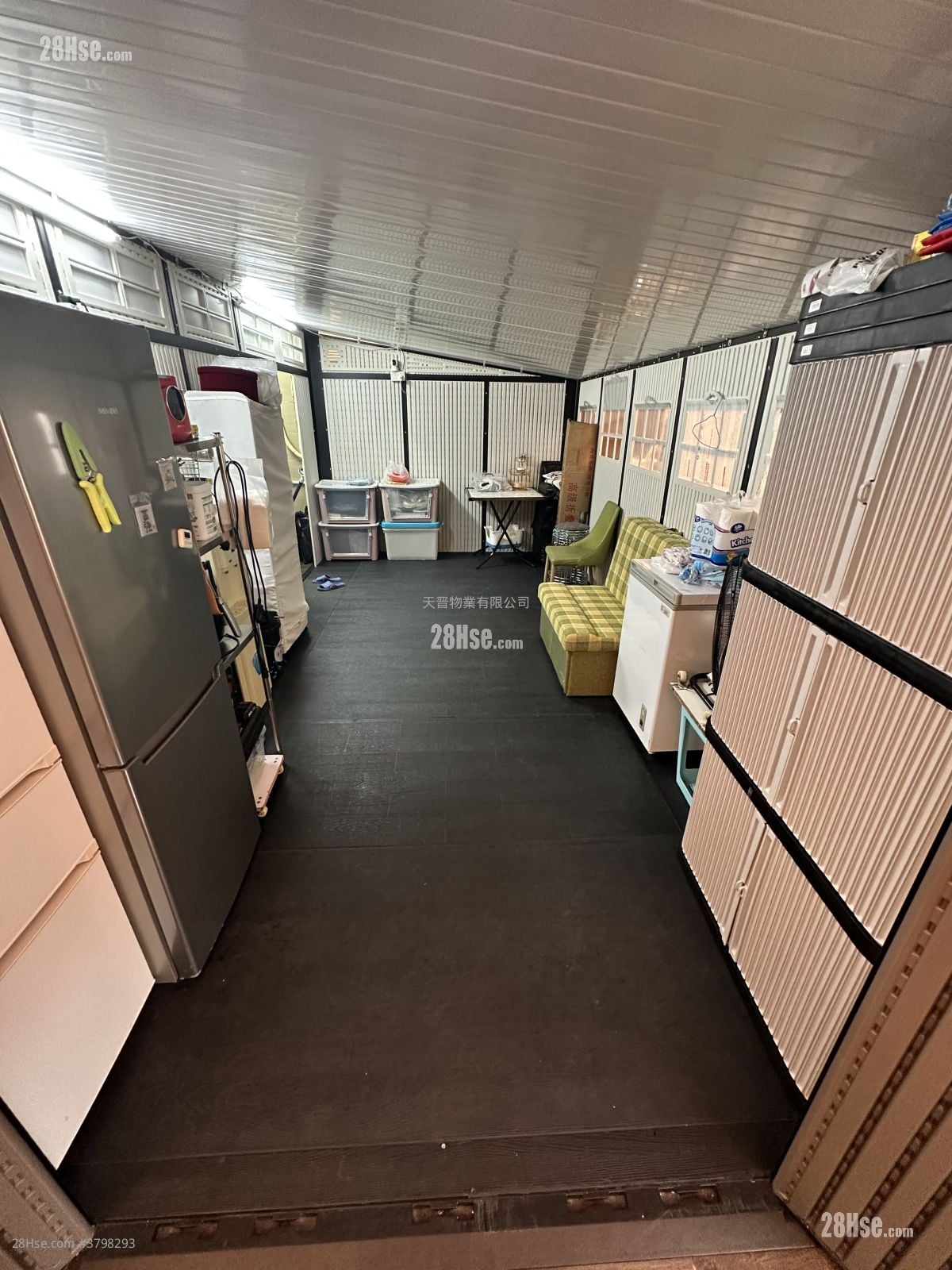 荣林大厦 售盘 2 房 , 1 浴室 270 平方尺