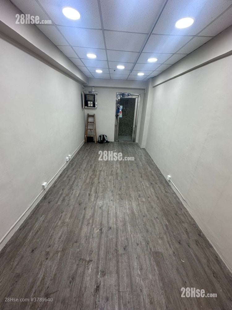 Pakpolee Commercial Centre Rental