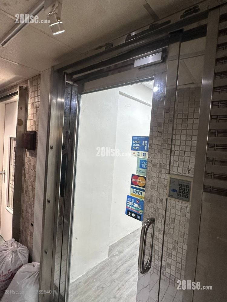 Pakpolee Commercial Centre Rental