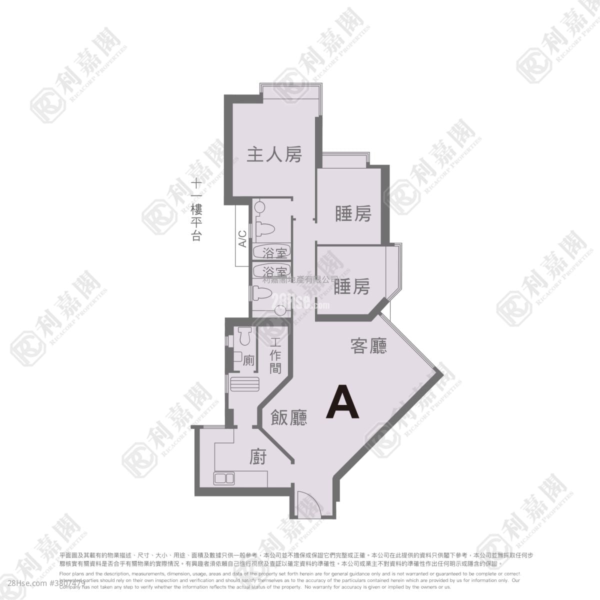 The Belcher's Sell 3 Bedrooms 1,097 ft²