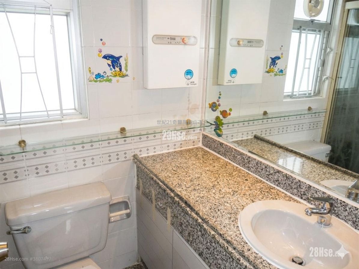 马鞍山中心 售盘 3 房 , 1 浴室 522 平方尺