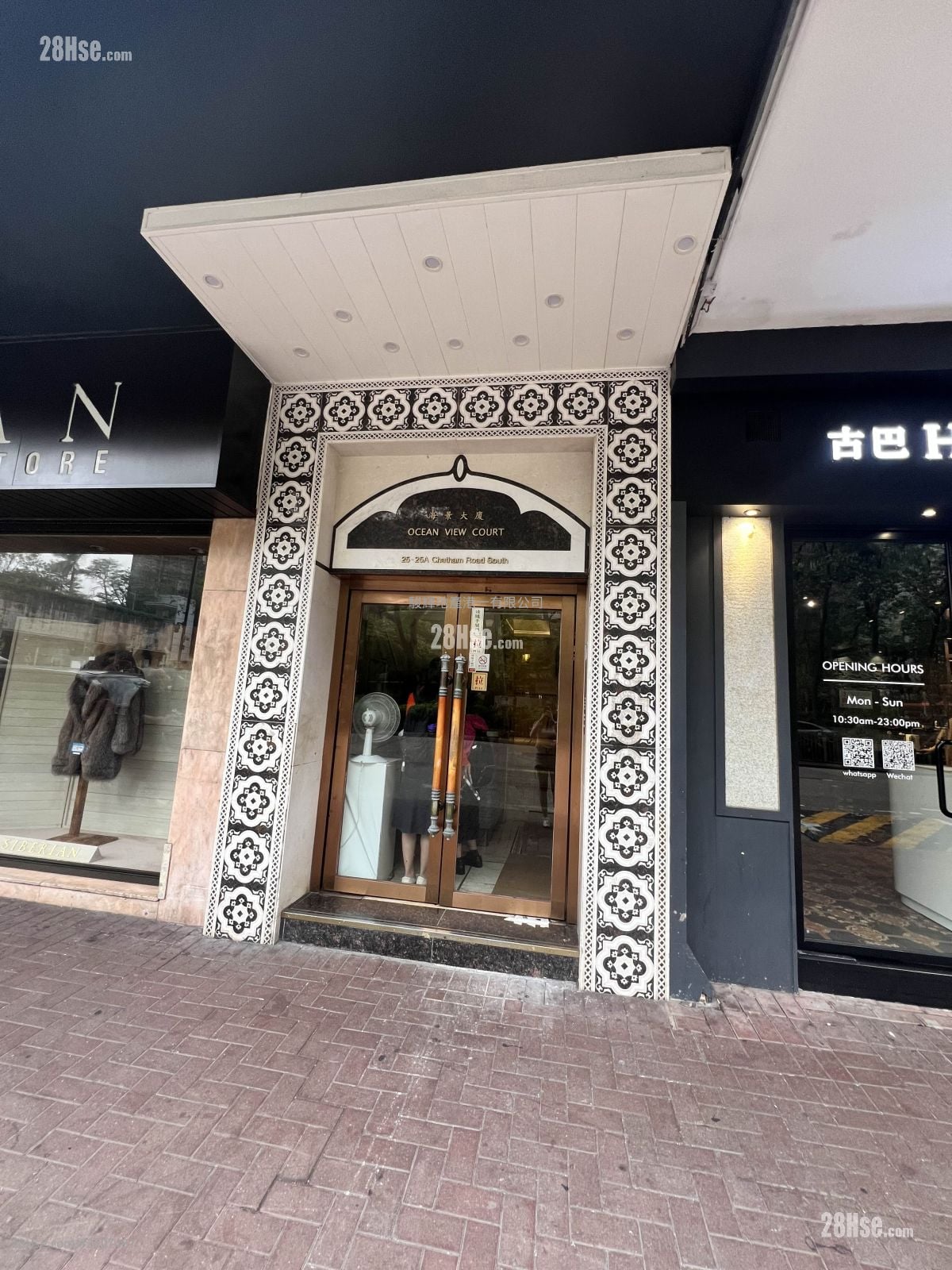 海景大厦 租盘 190 平方尺