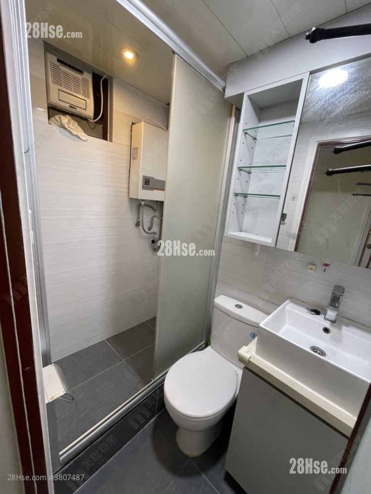 Siu Hong Court Sell 3 Bedrooms 553 ft²