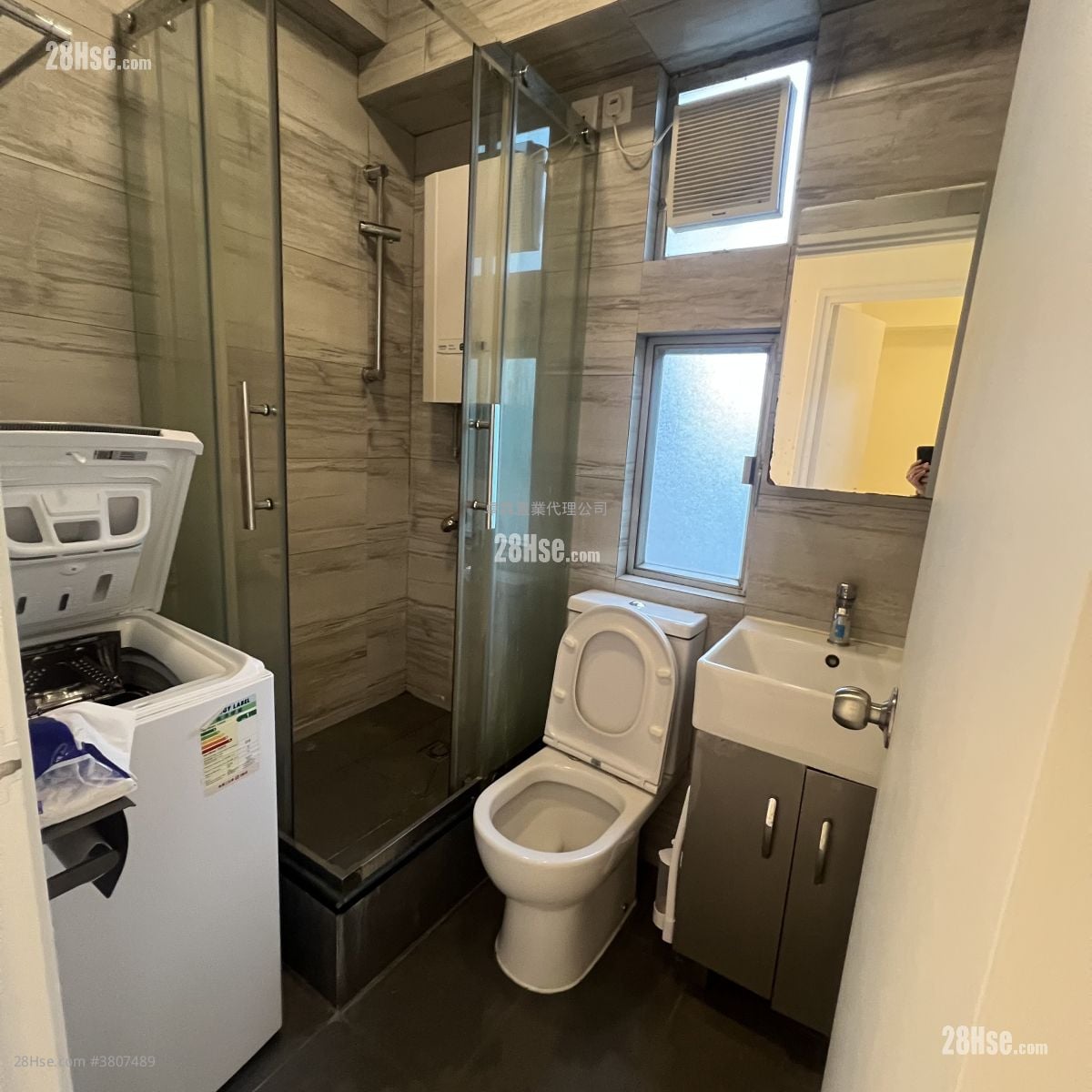 怡景花园 售盘 2 房 , 1 浴室 369 平方尺