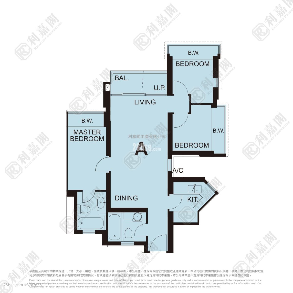 Le Prestige Sell 3 Bedrooms , 2 Bathrooms 677 ft²