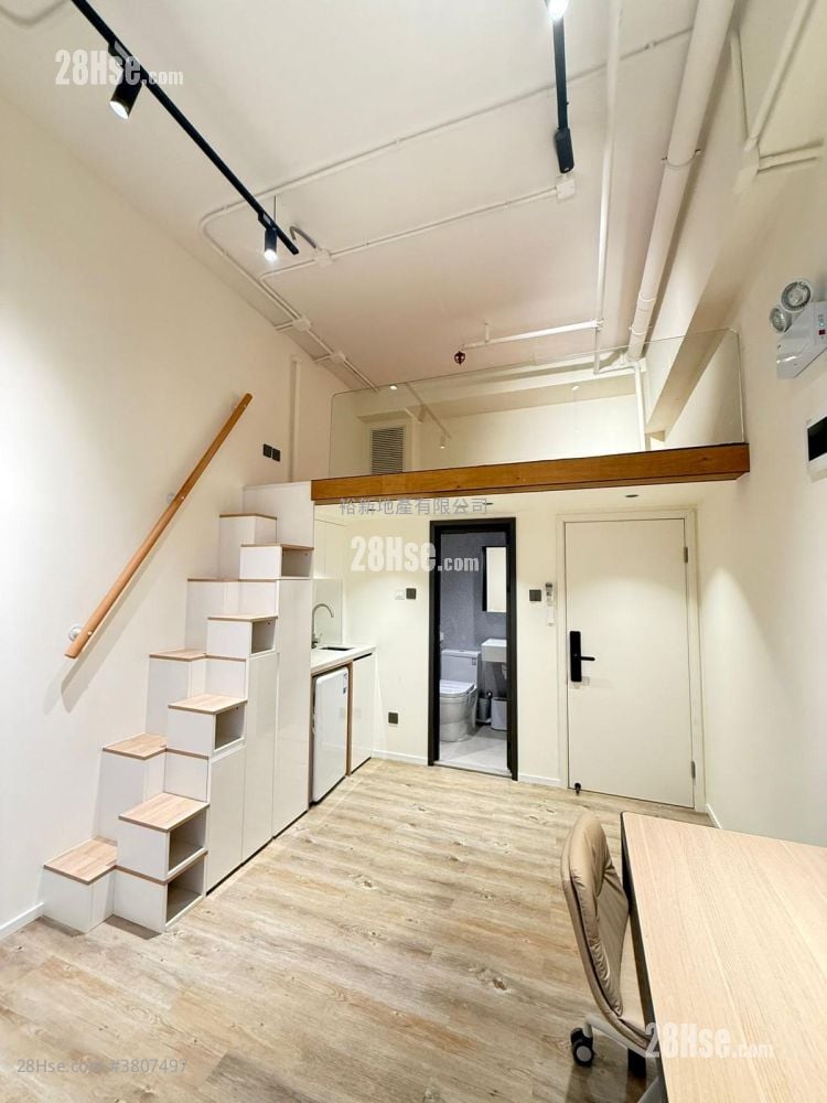 Wah Fung Industrial Centre Rental 1 Toilet