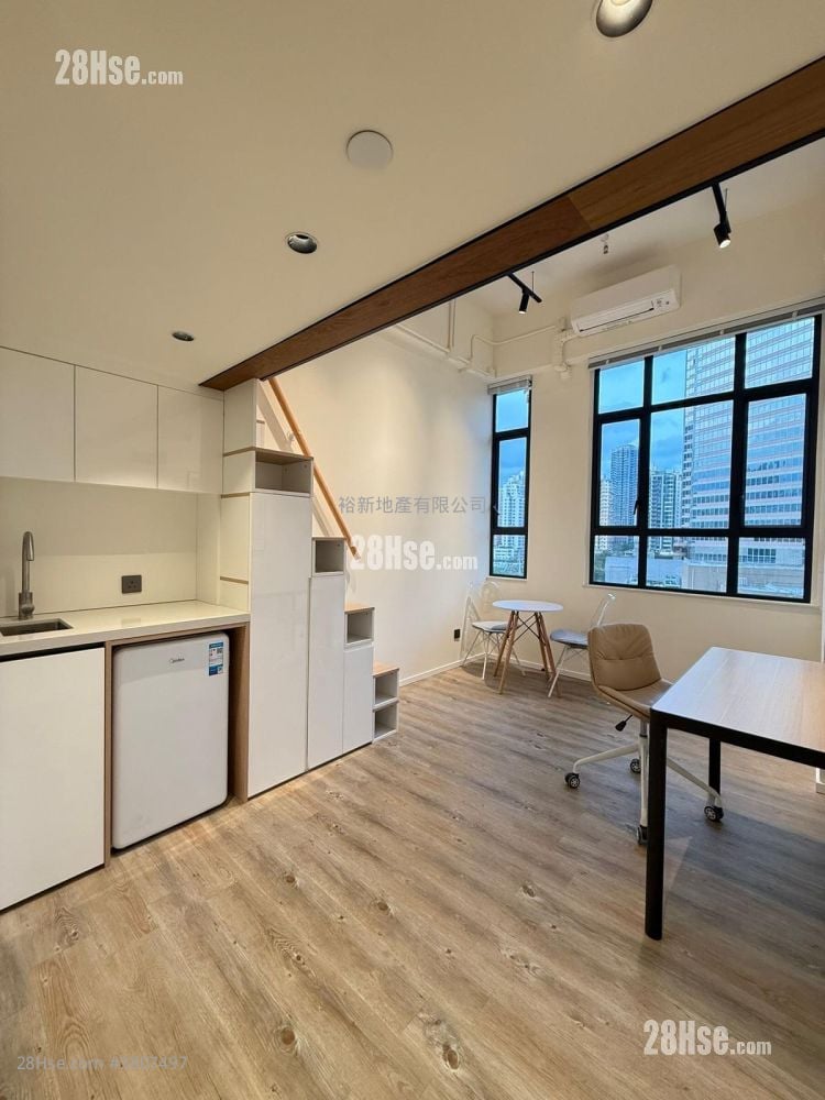 Wah Fung Industrial Centre Rental 1 Toilet