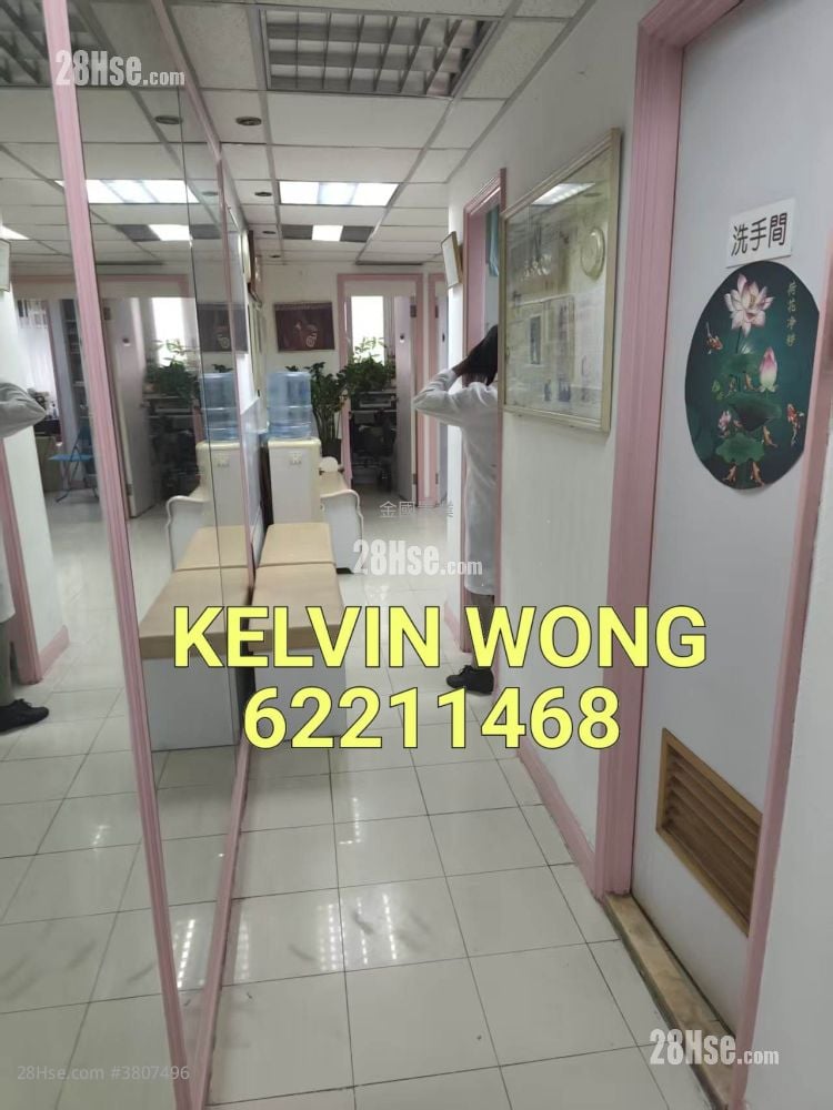 金勳大廈 售盤 509 平方呎