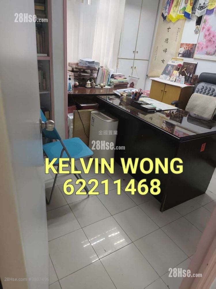 金勳大廈 售盤 509 平方呎