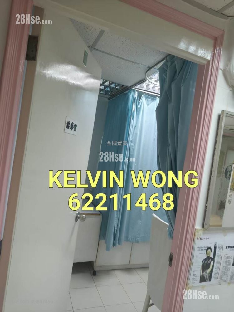 金勳大廈 售盤 509 平方呎