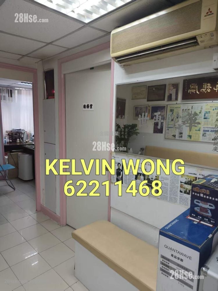 金勳大廈 售盤 509 平方呎