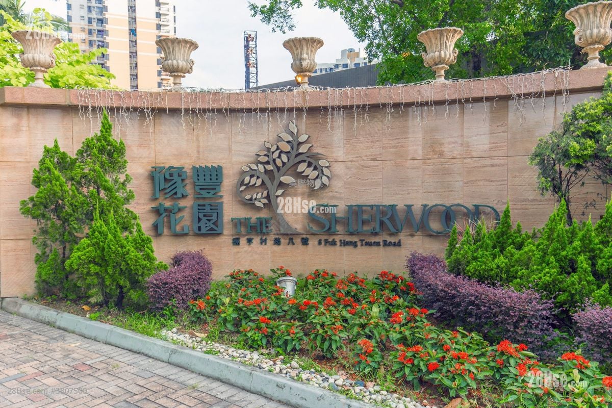 豫丰花园 售盘 2 房 362 平方尺