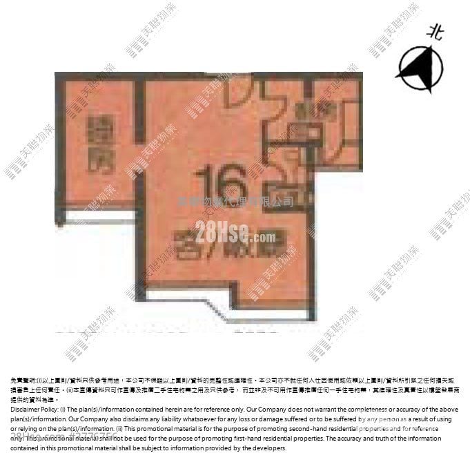 Tung Hei Court Sell 1 Bedroom , 1 Bathroom 541 ft²