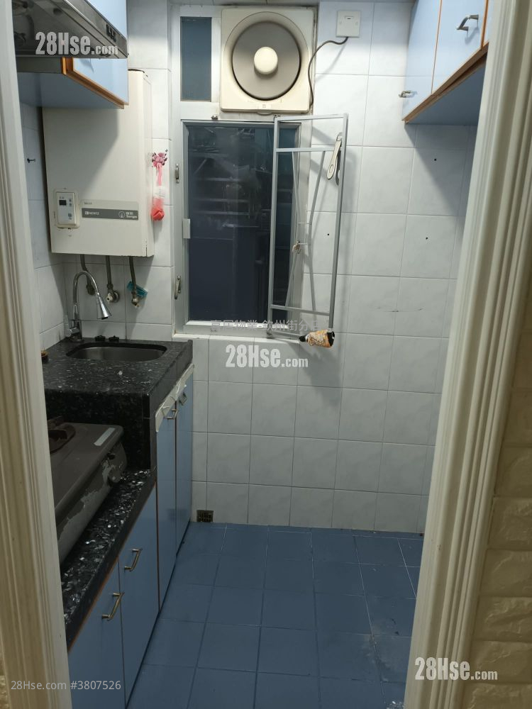 Wonder Building Sell 2 Bedrooms , 1 Bathroom