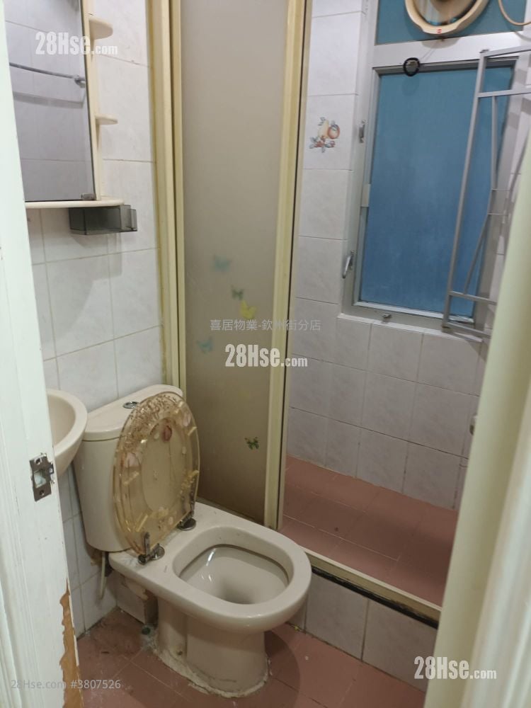 Wonder Building Sell 2 Bedrooms , 1 Bathroom