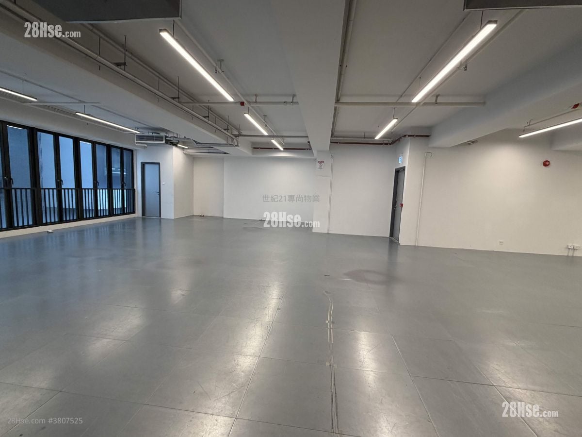偉業街工業大廈 Rental