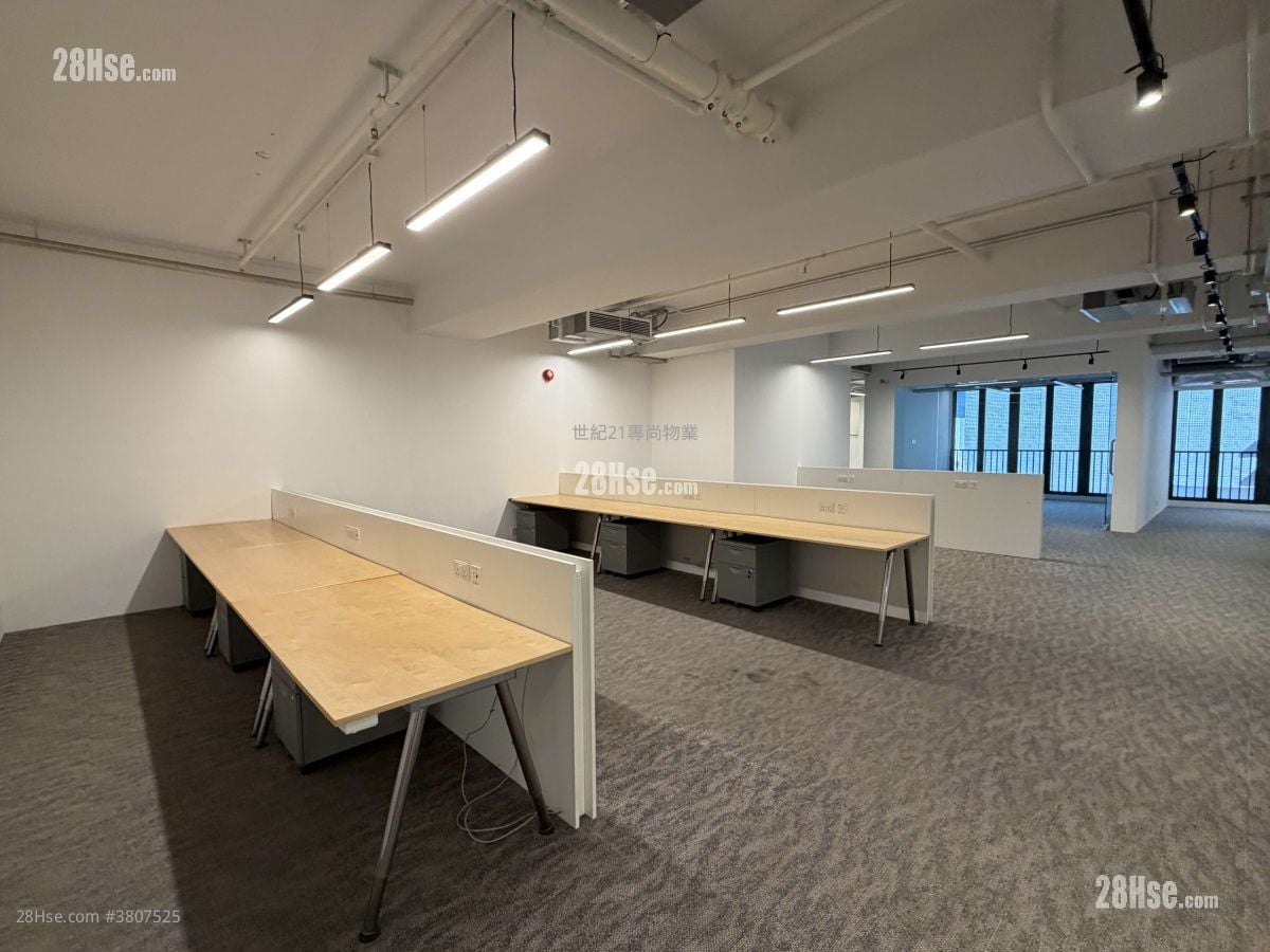 偉業街工業大廈 Rental