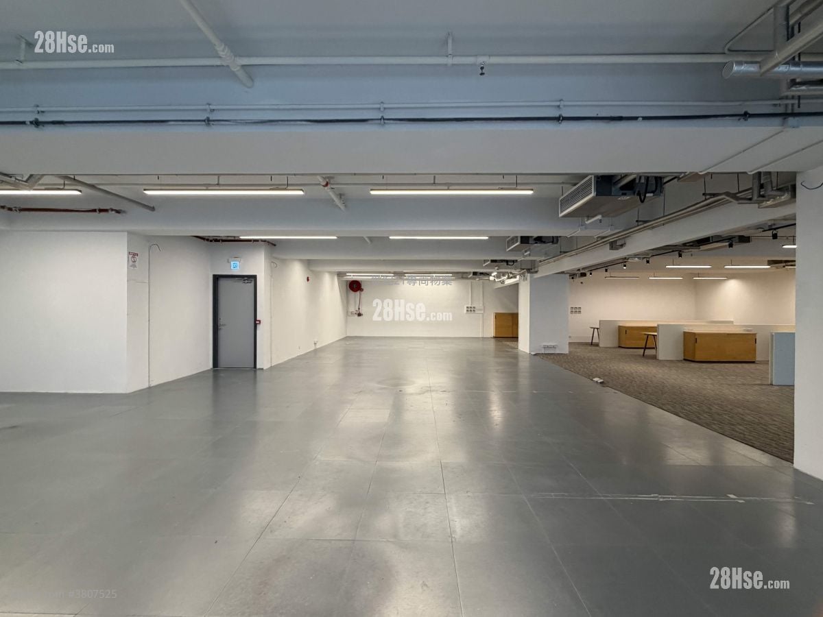 偉業街工業大廈 Rental