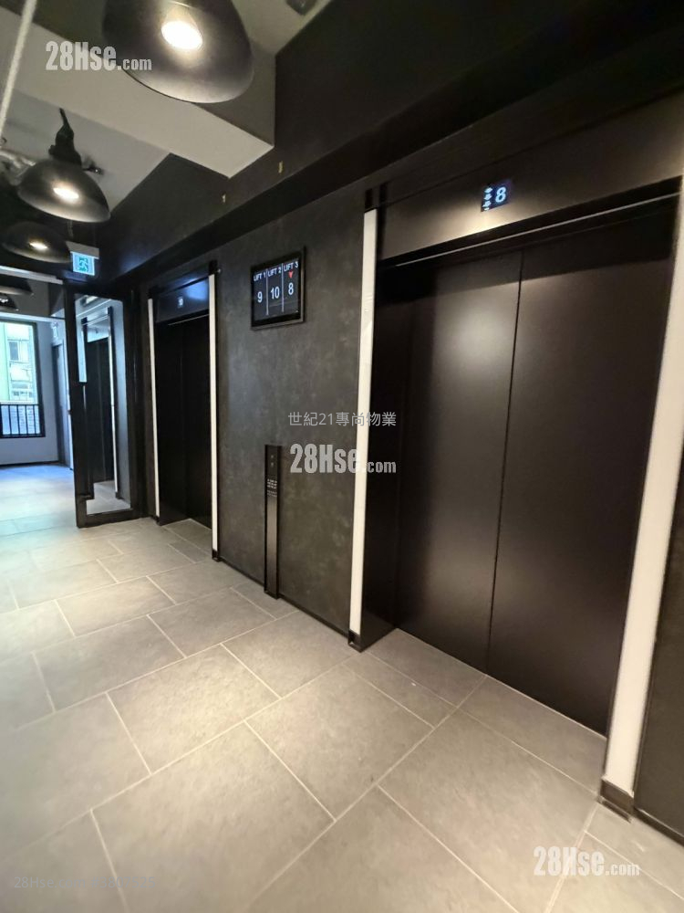 偉業街工業大廈 Rental