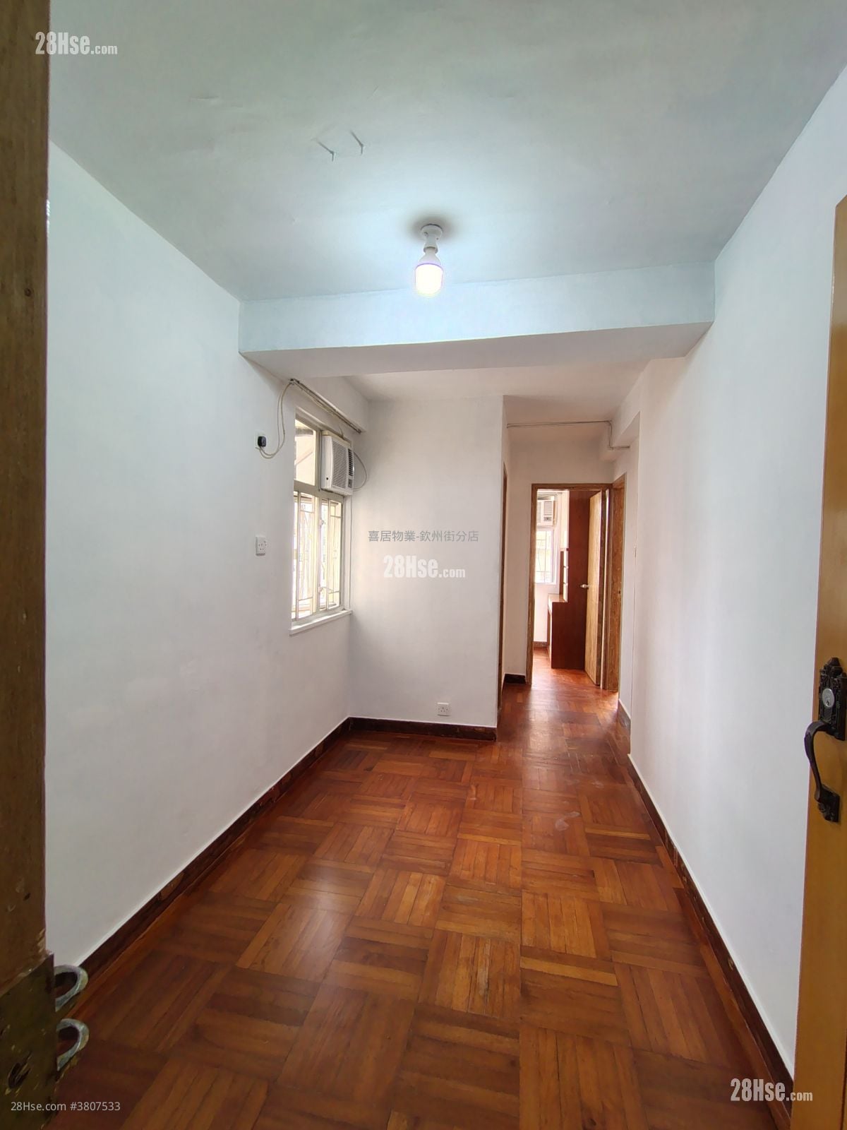 威信大厦 租盘 2 房 , 1 浴室 284 平方尺