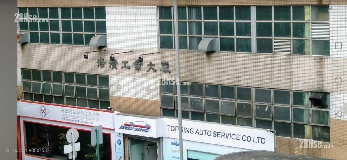 海滨工业大厦 租盘