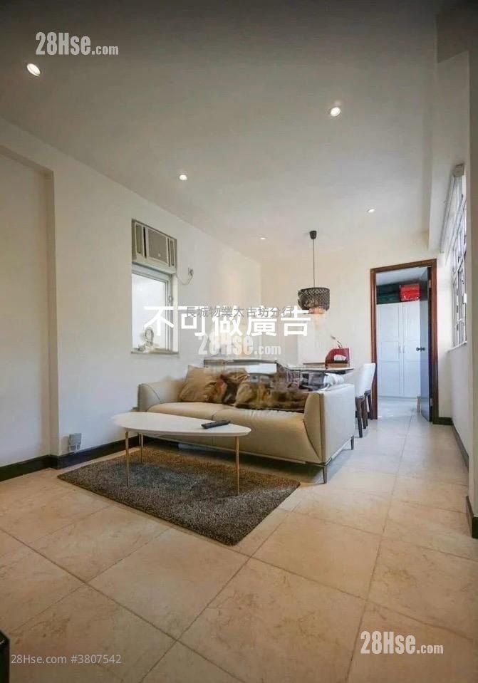 Hoi Kwong Court Sell 3 Bathrooms 639 ft²