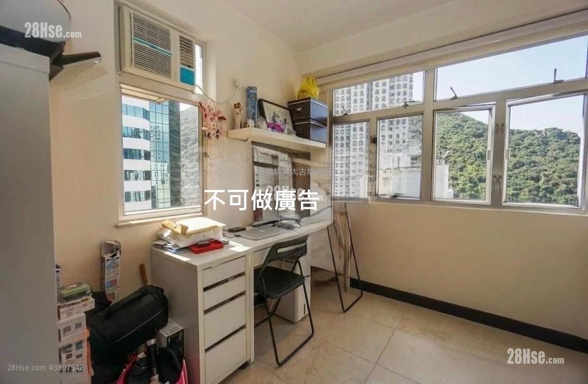 Hoi Kwong Court Sell 3 Bathrooms 639 ft²