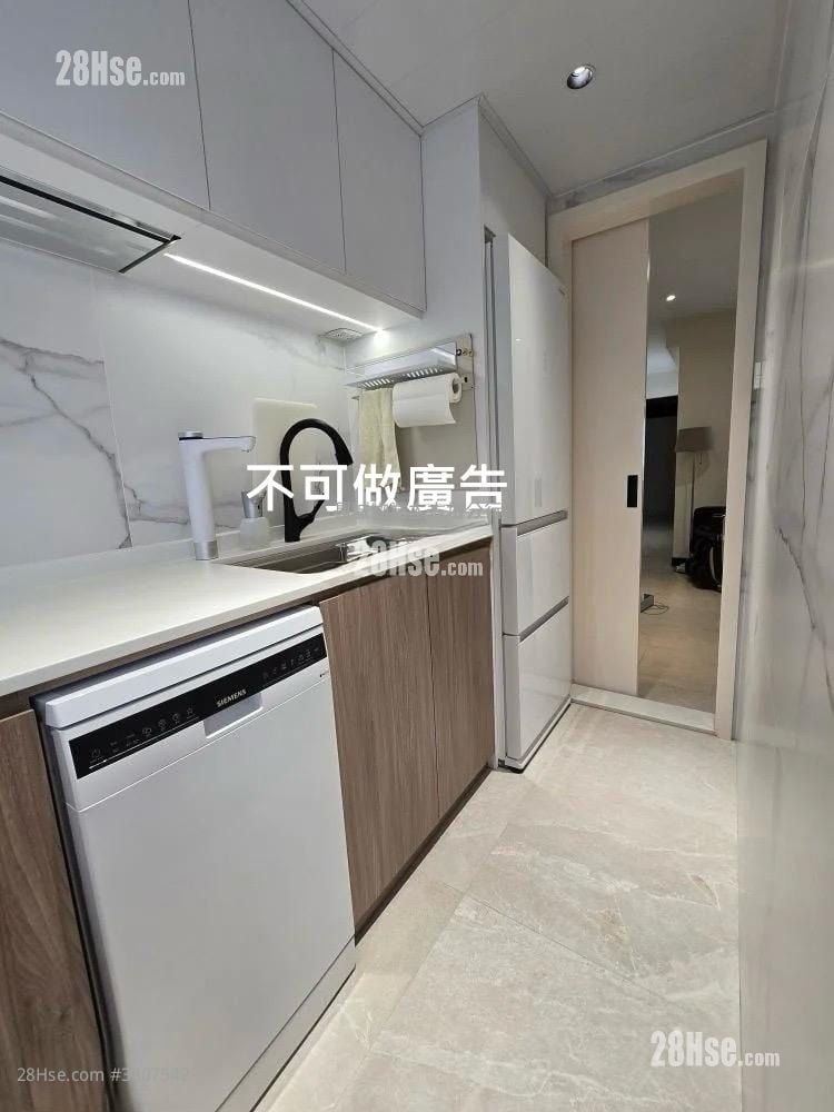 Hoi Kwong Court Sell 3 Bathrooms 639 ft²