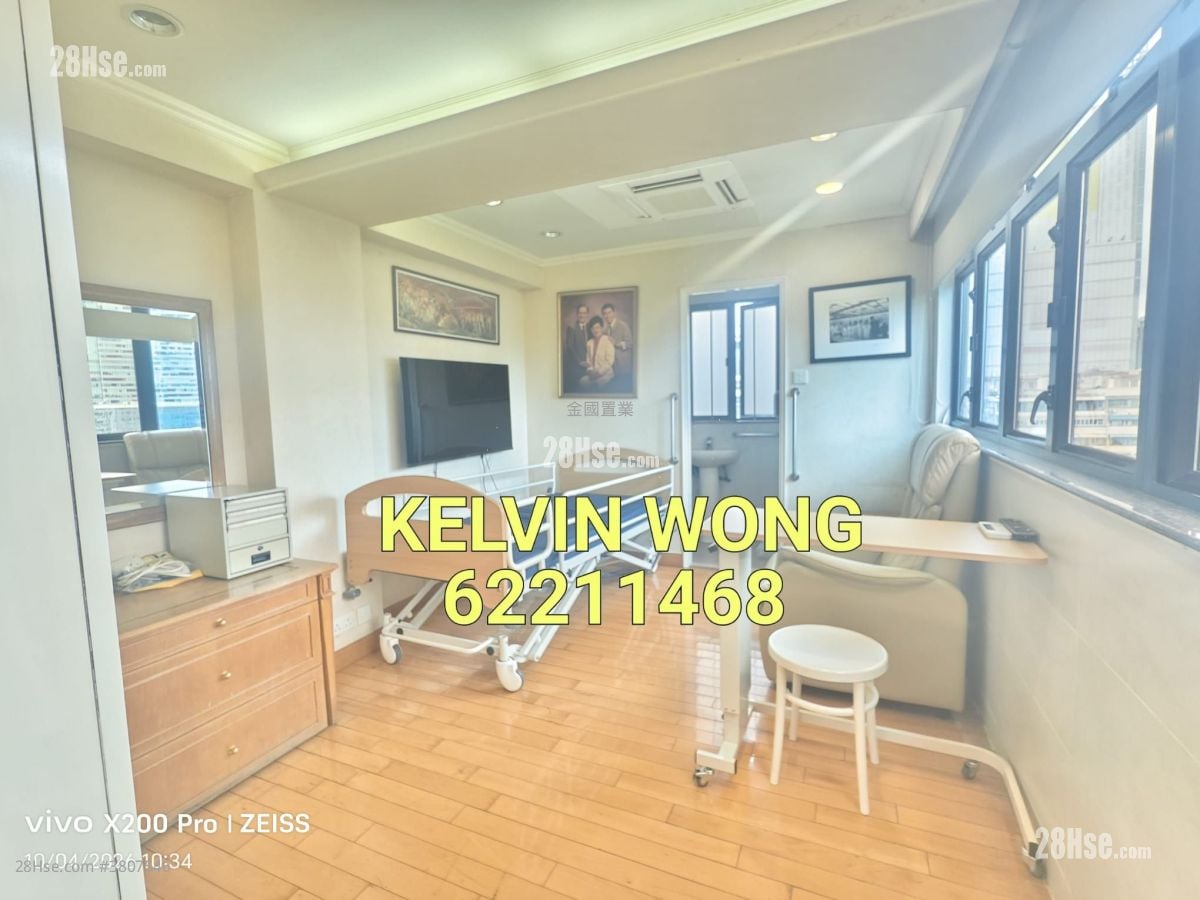 华敦大厦 售盘 4 房 , 4 浴室 1,819 平方尺