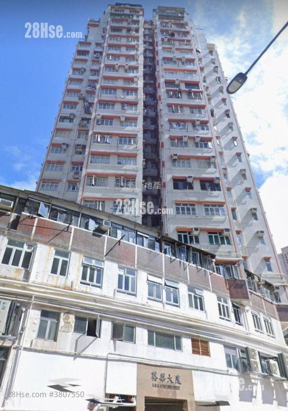 葵华大厦 租盘 2 房 , 1 浴室 410 平方尺