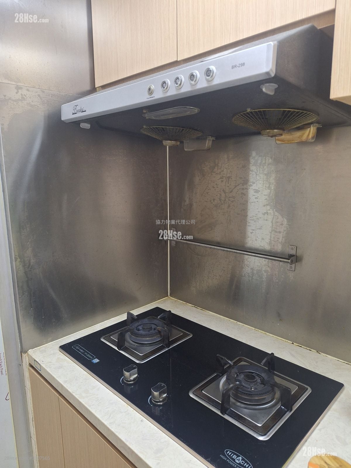 华丽广场 售盘 2 房 , 1 浴室 377 平方尺