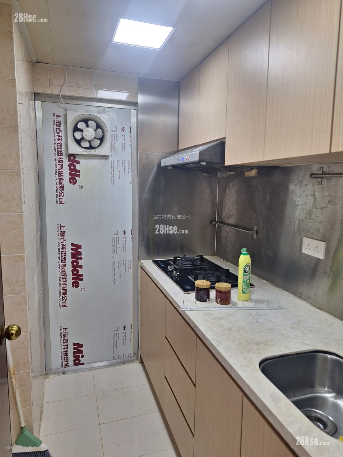 华丽广场 售盘 2 房 , 1 浴室 377 平方尺