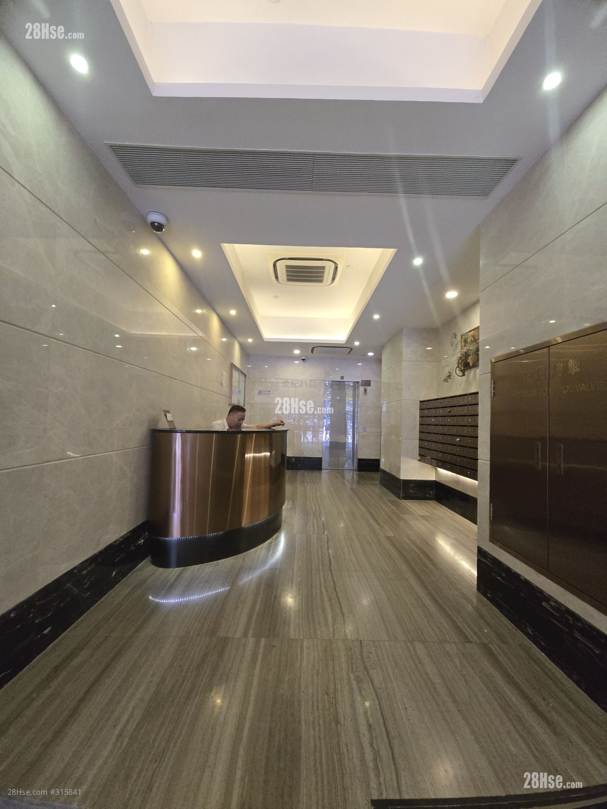 愉景楼 售盘 2 房 , 1 浴室 580 平方尺