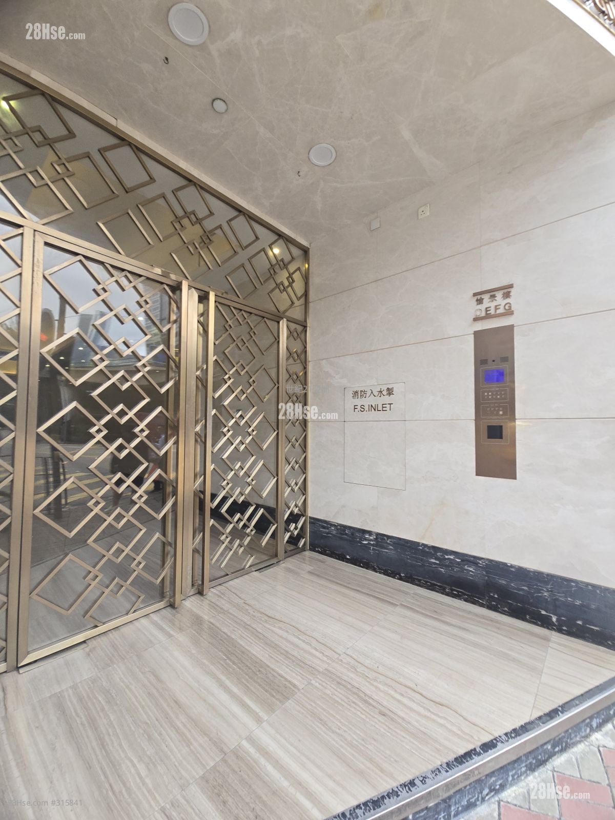 愉景楼 售盘 2 房 , 1 浴室 580 平方尺